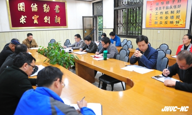 http://www.jxvc-nc.jx.cn/uploadfile/2017/1116/20171116110003259.jpg